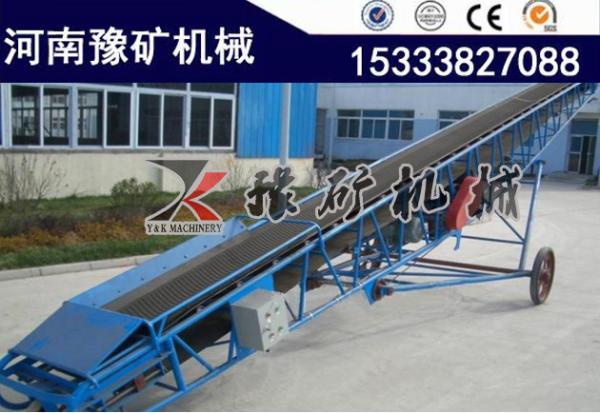 Mobile Belt Conveyor Industrial Conveyor Belts For Short Distance Transportation