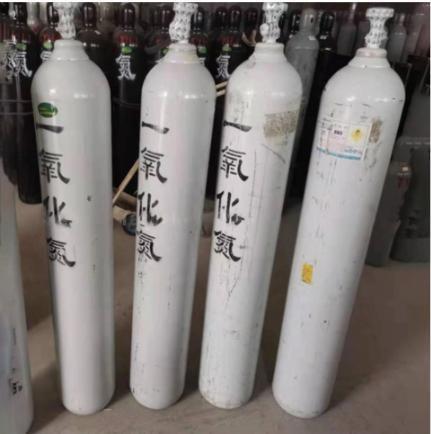 China 99.999% High Purity Electronic Grade Nitrous Oxide N2o Gas