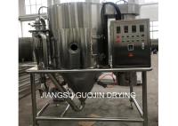 secador de pulverizador centrífugo da escala de laboratório da evaporação SS304 da água 5kg/h