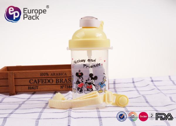 Food Grade Safe Reusable Kids Plastic Water Bottles With Straw 270Ml