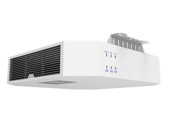Wall Mounted Air Disinfection Purifier 70W UVC Aerosol Antivirus Machine