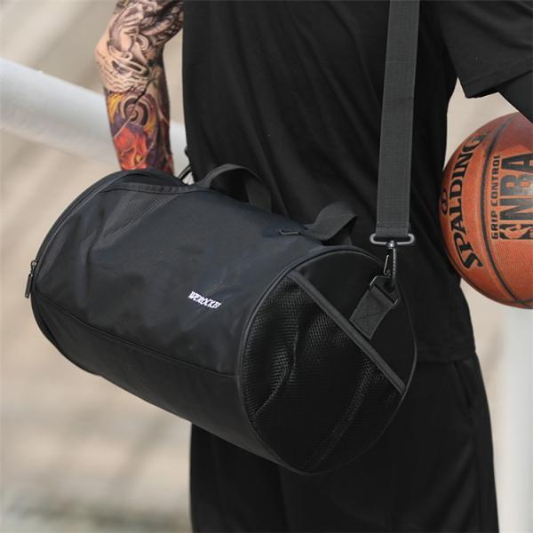 250mm Multipurpose Gym Workout Bag Nylon Ripstop For Yoga Fitness Carrying Weights