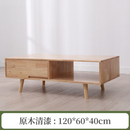 Solid Wood TV Cabinet Tea Table Combination Apartment Custom Furniture Living Room Floor Cabinet