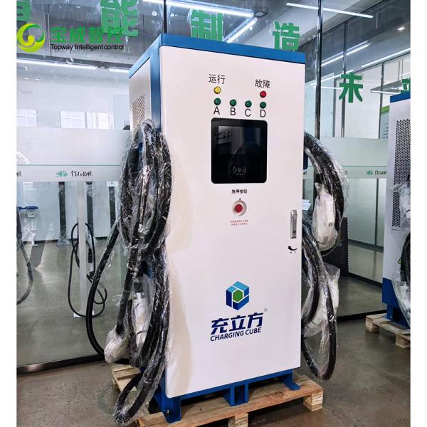 120KW/160KW Estación integrada de carga de vehículos eléctricos con múltiples armas / cuatro armas