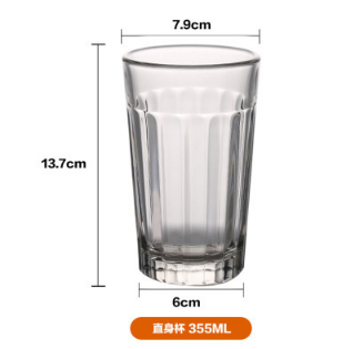 Libbey F15641 High ball Drinking glasses juice glass stripe straight water glass