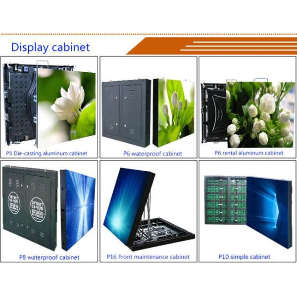 Внутренний полноцветный светодиодный дисплей P5 HD Цифровой рекламный экран Ультратонкий коммерческий продукты горячего продажа RGB SMD светодиодный экран в факторе