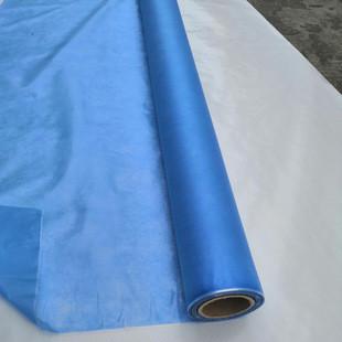 Waterproof Pp Pe Film Laminating Coating Lather Nonwoven Surgical gown Food package