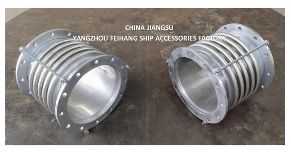 Stainless Steel Expansion Joints & Stainless Steel Bellows Expansion Joints Modelas350-5 Gb/T12522-1999