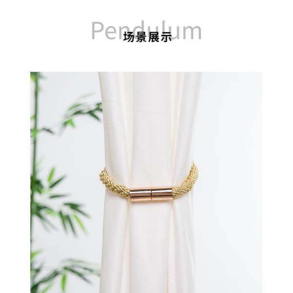 Knitting Circular Rope Magnet Head Curtain Bandage