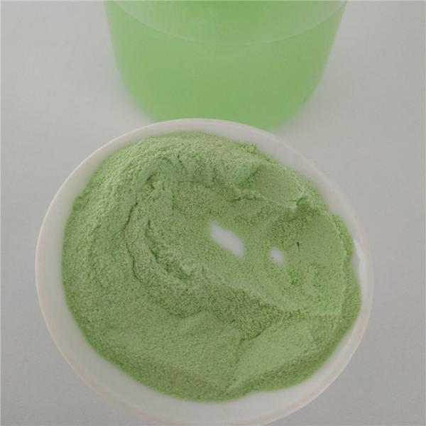 green apple juice powder organic powdered apple juice buy best health benefits supplements