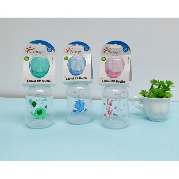 5oz 130ml Food Grade Silicone PP Newborn Baby Feeding Bottle