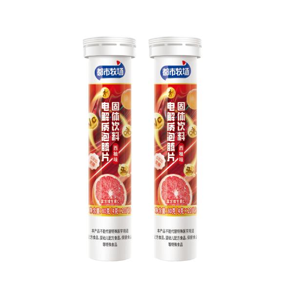 OEM Healthy Dietary Supplement Probiotics Effervescent Tablets Passion Fruit Flavors