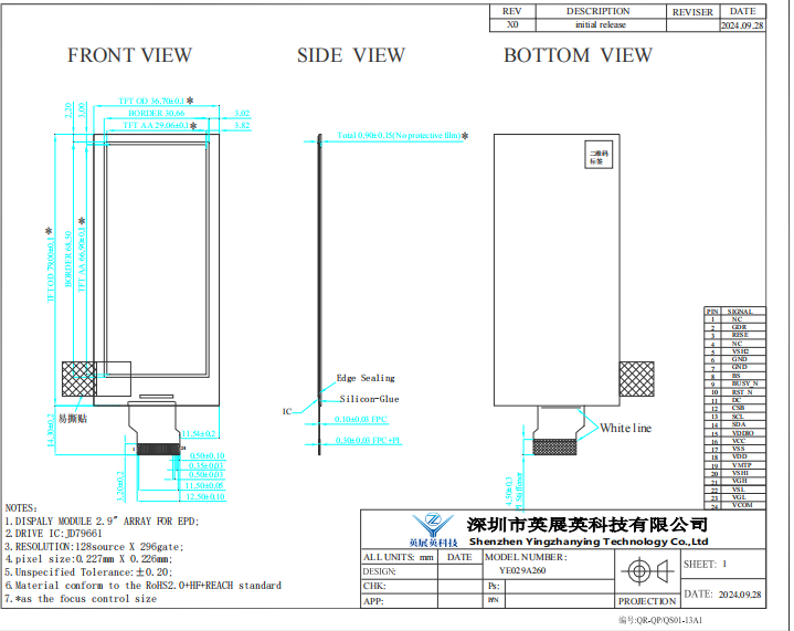 2.9 Inch E-paper Display 128×296 Resolution 24pin Low Power Consumption 4-Color E-Ink Screen
