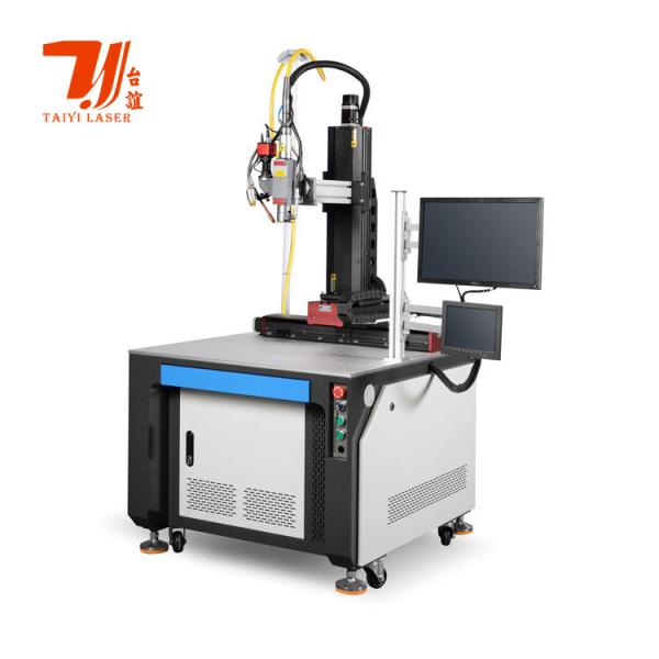 3000W 6000W Automatic Laser Welding Machine