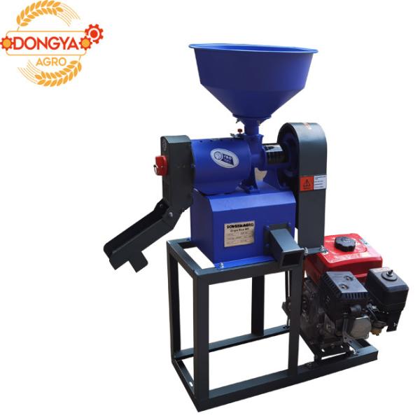 Tipo Mini Rice Mill Single Phase 7HP 160kg da gasolina pela hora
