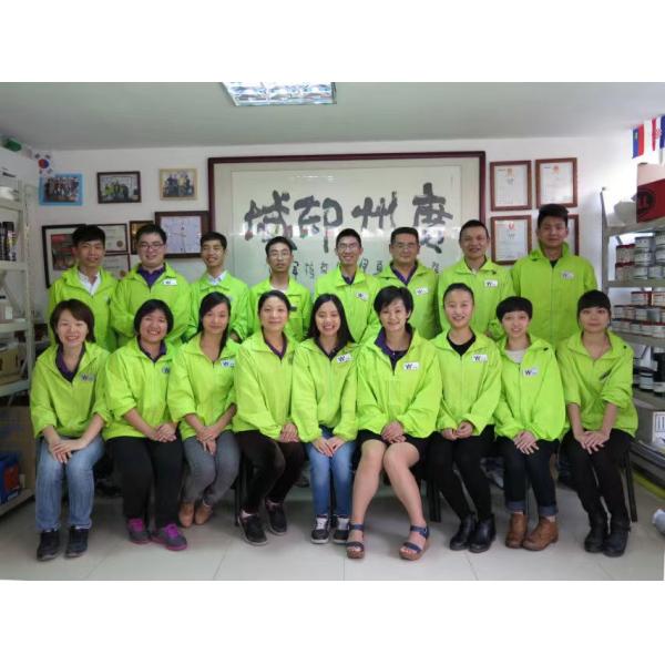 Guangzhou Print Area Technology Co.Ltd