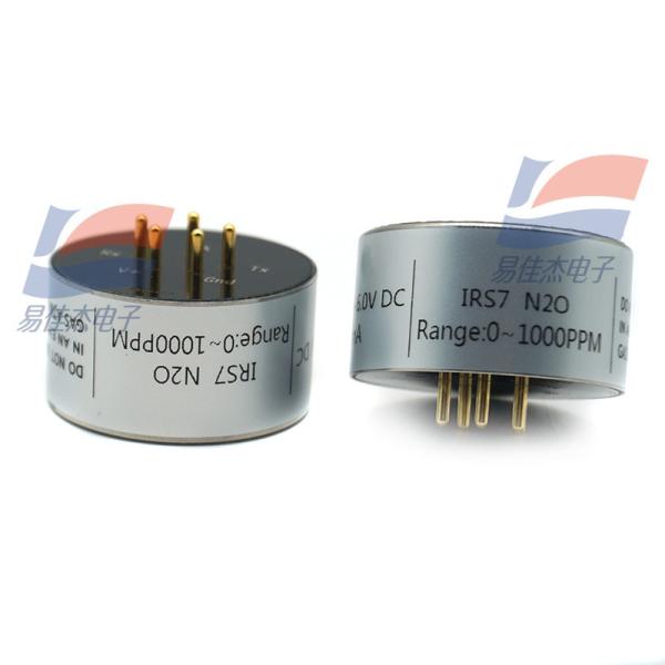 IRS7 N2O NDIR Газовые датчики N2O Аналоговый и цифровой выход