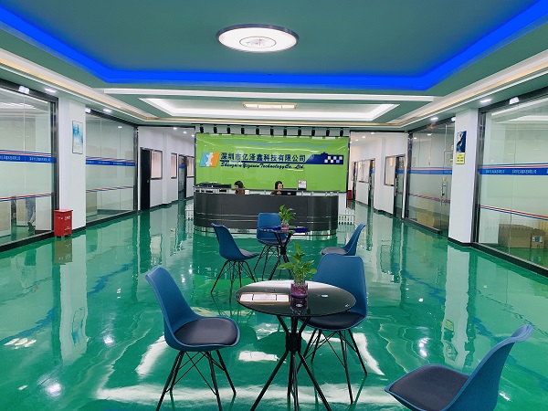Shenzhen Yizexin Technology Co.,ltd
