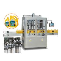 Automático de alta velocidad servo motor bomba de pistón 5 galones botella de llenado de la máquina para el aceite del motor