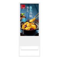 Affichage portatif portail de la publicité du Signage h264 de Digital d'écran tactile d'écran mené