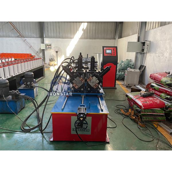 “Suriname Popular 6 In 1 C U Stud Track Combined Roll Forming Machine Full Automatic Galvanized Steel Drywall Profile Production Line With PLC Touch Screen”
