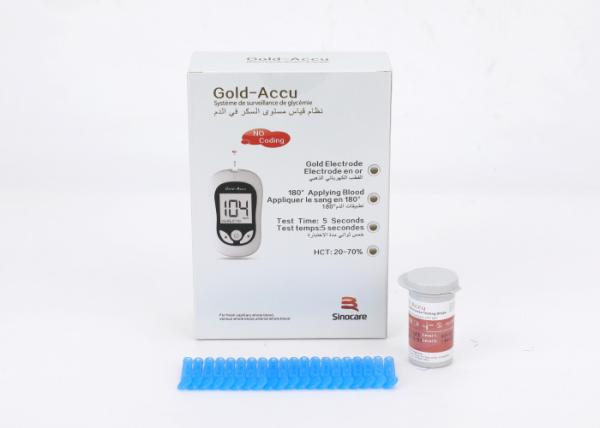 FDA Blood Sugar Level Test Kit 5 Seconds Test Time 500 sets test values Automatic Temperature Sensor
