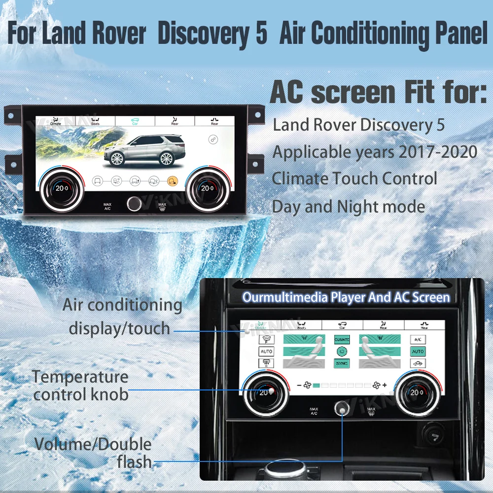 Для Land Rover Discovery 5 LR5 L462 AC Панель с сенсорным экраном 2017-2020 GPS Автомобиль кондиционерная панель Климатная доска