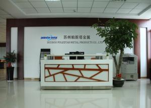 SUZHOU POLESTAR METAL PRODUCTS CO., LTD