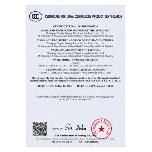 Zhaoqing Dinghu District Aohang Electrical Appliance Co., Ltd. Certificaciones