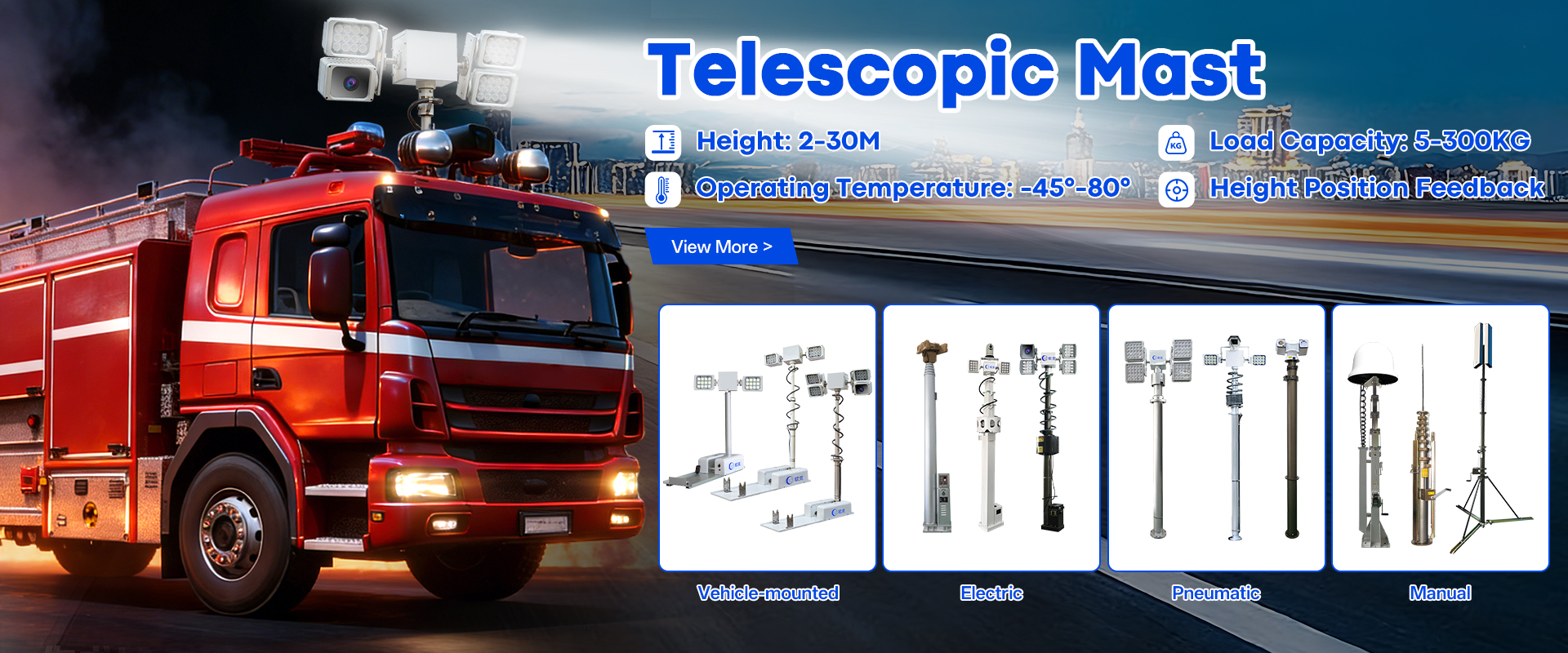 Custom Height DC Powered Motorized Telescopic Mast Vehicle Trailer Robot Mounted Square Electric Telescopic Mast