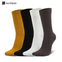 Sous-vêtements en coton anti-dérapant, chaussettes de pilates brodées, chaussettes de yoga