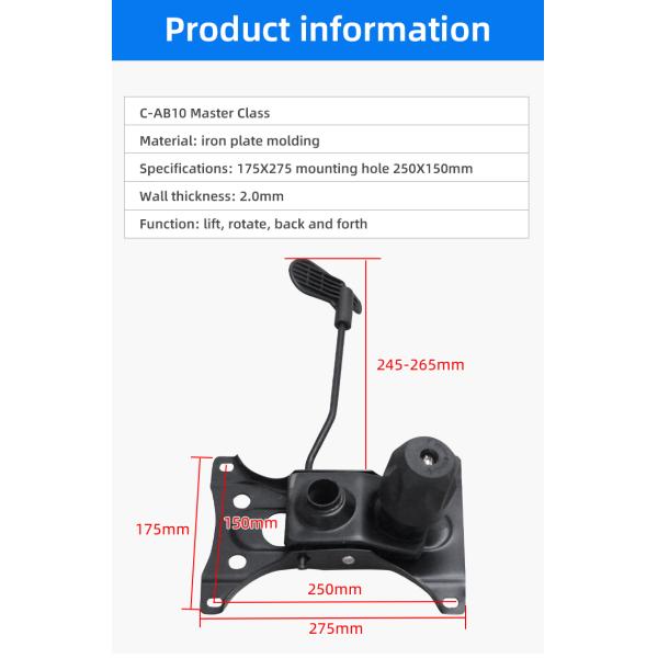 Adjustable Seat Office Chair Mechanism 2.0mm / 2.5mm Wall Thickness Modern Style