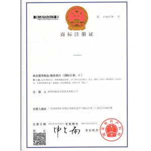 Shenzhen Learnew Optoelectronics Technology Co., Ltd. Certifications