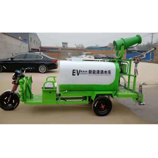 30-50Km/H Scenic Property Rinsing With Disinfection Truck Sprinkler