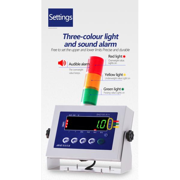 SOHE SH2100 A1 500KG LED Display Industrial Weighing Scales