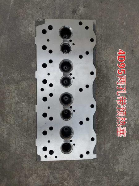 6204-13-1100 Engine Cylinder Head Komatsu Model 4d95 Material Casting