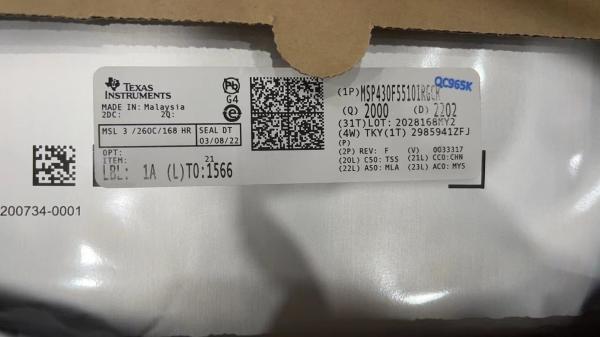 MSP430F5510IRGCR  New And Original  QFN64   Integrated Circuit