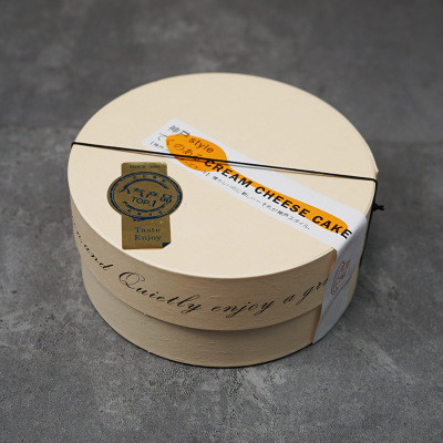 White Cardboard Folk Art Birthday Cake Packaging OEM ODM