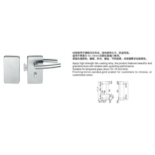 Glass door locks LC-032, stainless steel 304 plate, finishing satin or mirror