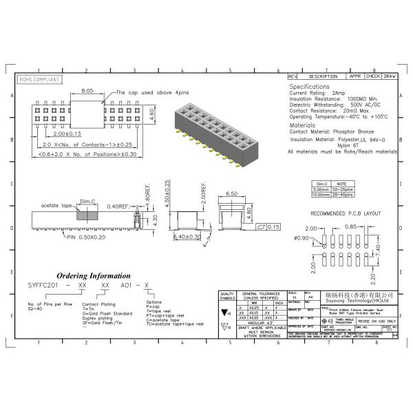 ТИП 2 *2PIN заголовка SMT низкопрофильного 2.00mm женское к 2*40PIN