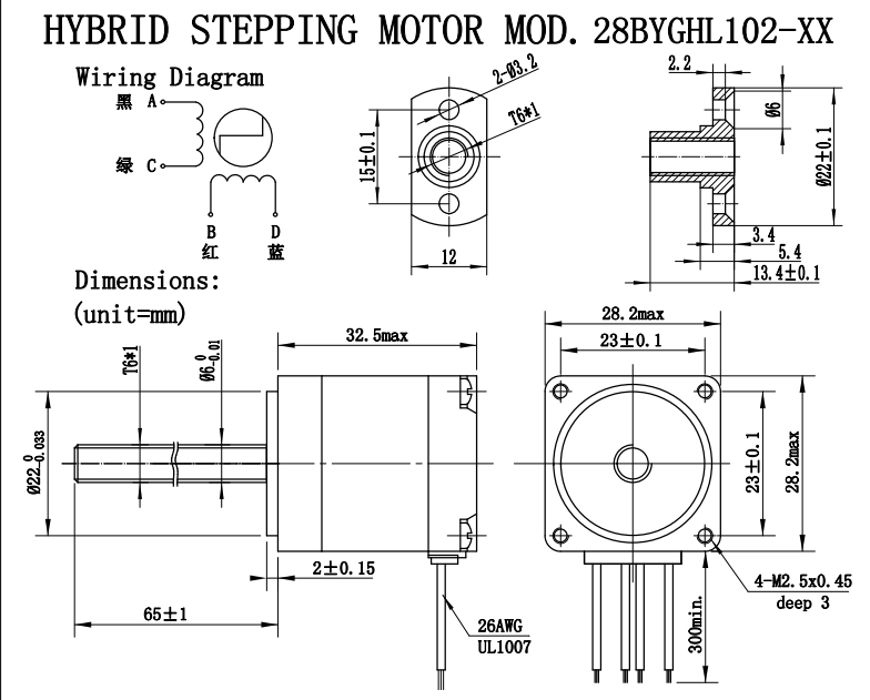 Фабрики Stepper мотора 3.78V 0.6A высокой эффективности прямая связь с розничной торговлей линейной