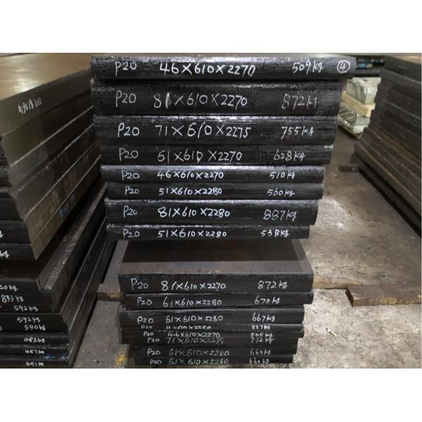 1.2311 P20 Plastic Mold Steel Thickness 10-300mm DIN Standard Fatigue - Resistance