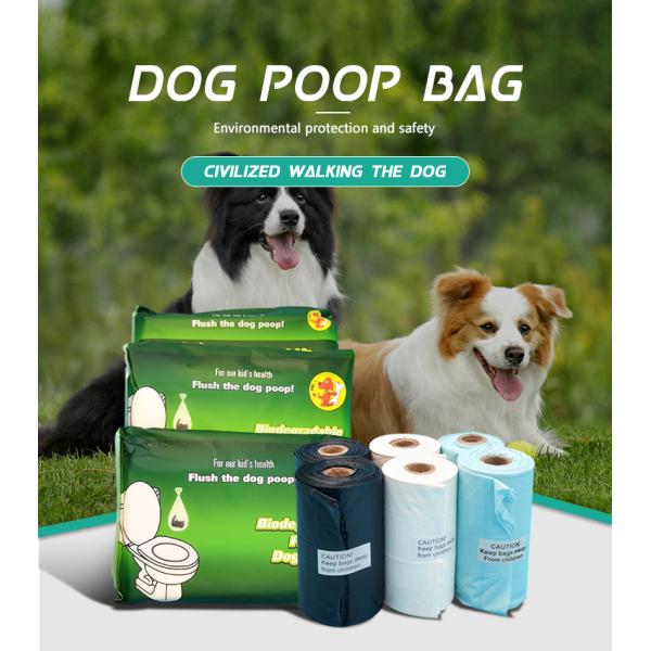 На заказ черный кукурузный крахмал полностью компостируемый одноразовый биоразлагаемый пакет для собак