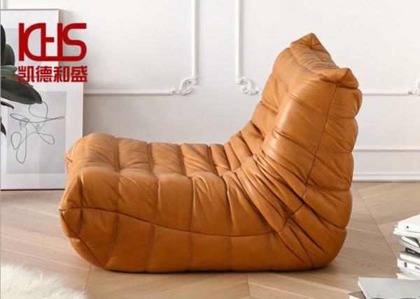 Custom Retro Leisure Lounge Chairs Small Velvet Bean Bag Chair Lounger
