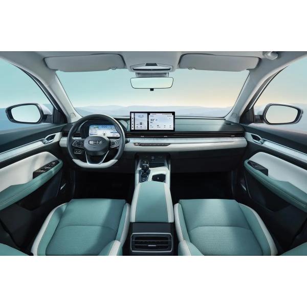 Geely Emgrand L HiP PHEV Sedan 1.5T Engine Comprehensive Range 1300KM