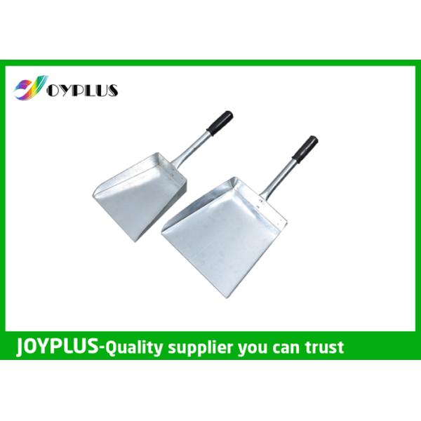 Recyclable Hand Held Dust Pan , Metal Aluminum Dust Pan For Garden 300g