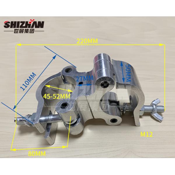 event accessories aluminum double swivel  jr stage truss pipe clamp