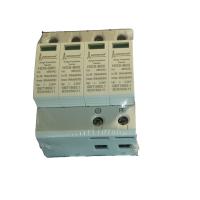 275VAC SPD Lightning Surge Protector Quick Respond T2 30kA 60kA D Class