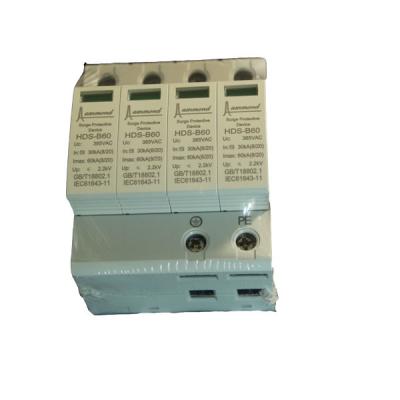 Protetor de impulso certificado da classe do T2 30kA/60kA 4P SPD D da C.A. do dispositivo de proteção HDS-B60 do impulso 275V