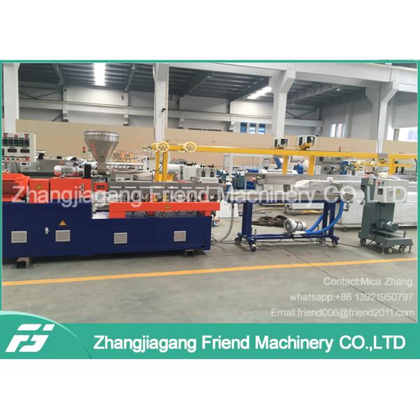 Пластмасса ЛЮБИМЦА энергосбережения повторно используя линию емкость завода по переработке вторичного сырья 100-500кг/Х Пвк